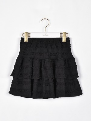 レースティアードスカート