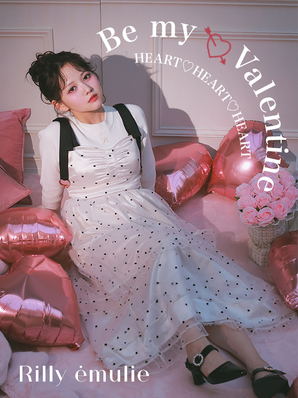 20260206_Ri_Valentine