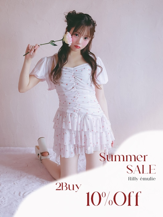 Rilly emulie （リリーエミュリ）公式通販サイト