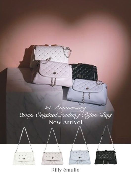 20260820_ri_bag