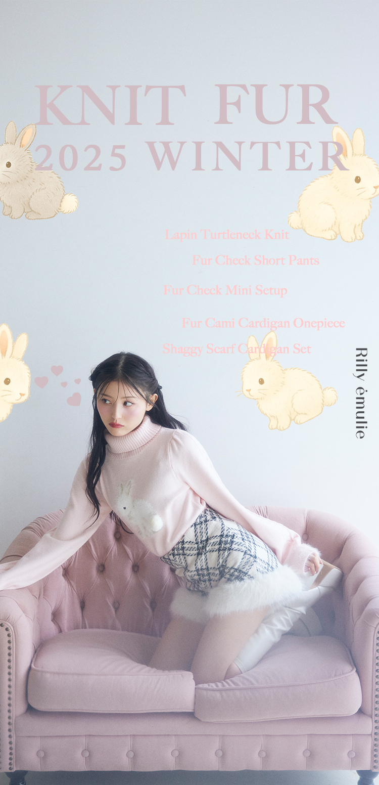 Rilly emulie （リリーエミュリ）公式通販サイト