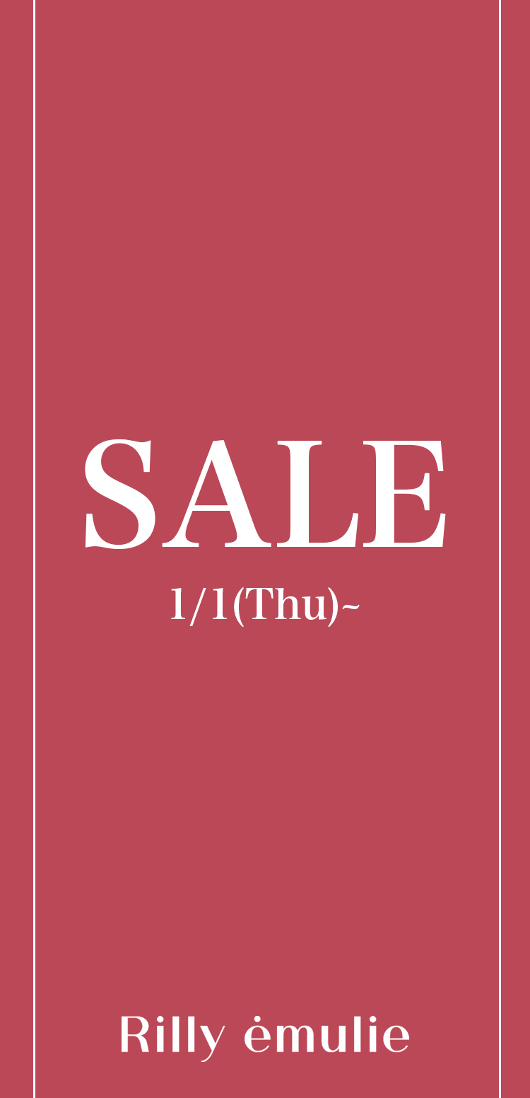 Rillyemulie本セールバナー_20260101