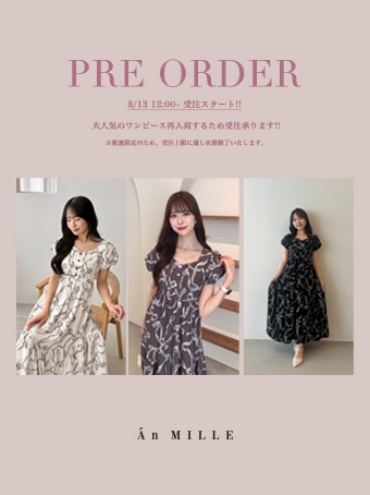 Rilly emulie リリーエミュリ ワンピース レディース Rilly emulie
